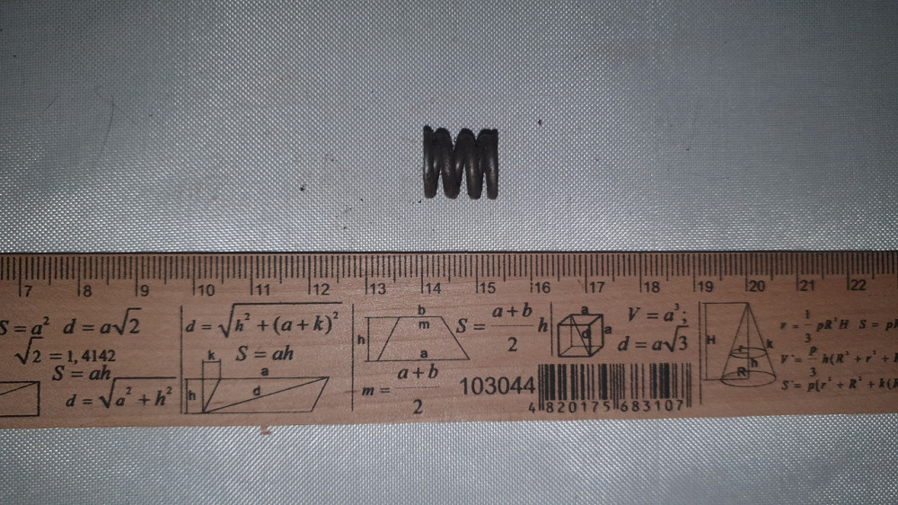 Пружина прямого корректора ТНВД КамАЗ. 33.1110414. 11.5х13х2 мм. Харьков - изображение 1