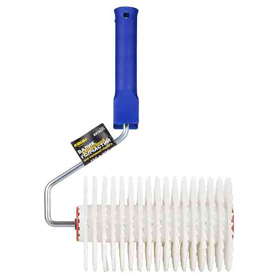 Sigma Валик игольчатый аэрационный для наливного пола 120×200мм с ручкой белая иголка SIGMA (83 Коломия