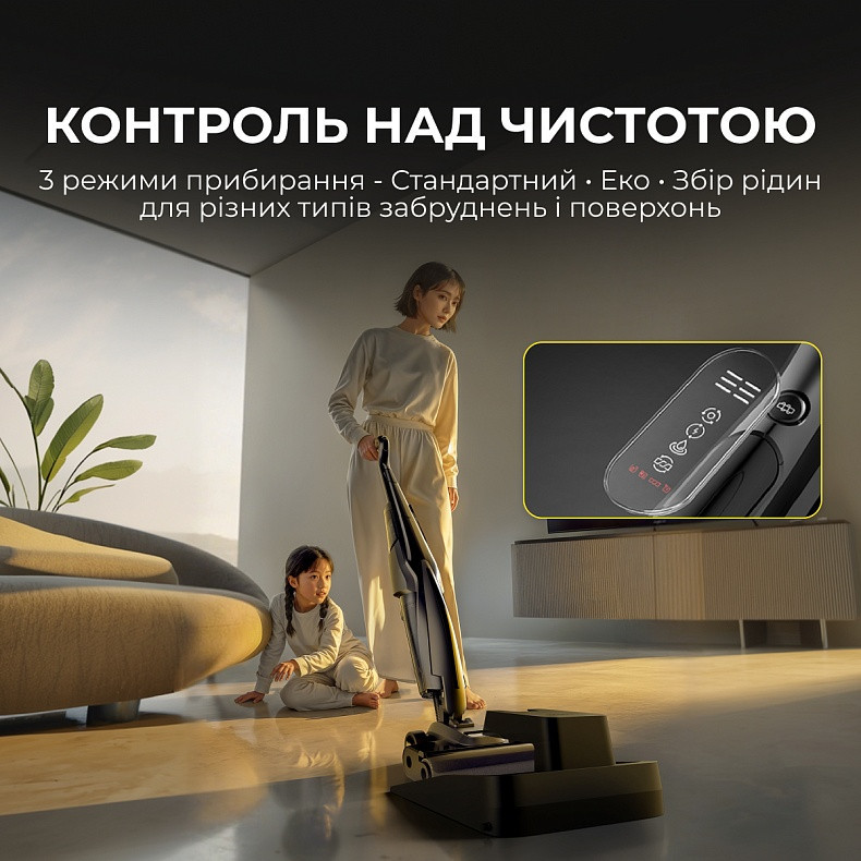 Акумуляторний мийний пилосос Deerma VX100 Ultra S (DEM-VX100ULTRAS) ( 27602 ) Харьков - изображение 4