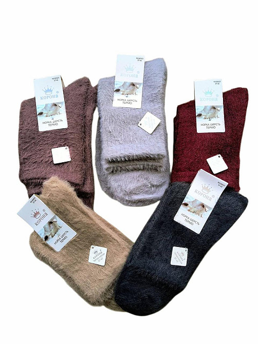 Женские теплые носочки с кашемиром. Набор из 5 шт. Корона Норка Киев - изображение 5