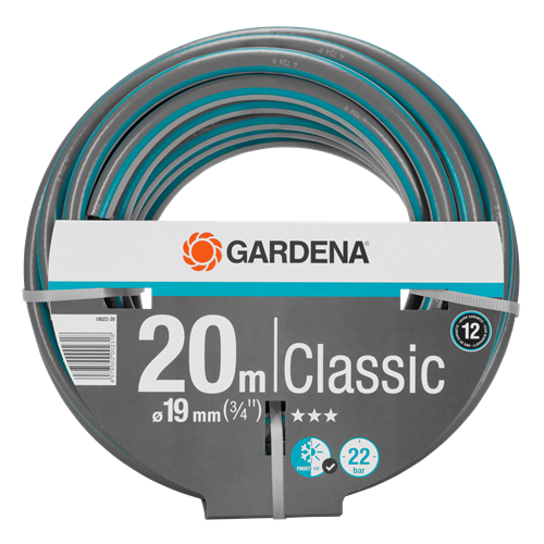 Шланг Gardena Classic 19мм (3/4"), 20 м Одеса - фото 1