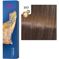 Фарба для волос Колестон Wella Koleston Perfect ME+ 7/17 блонд пепельно-коричневый Киев