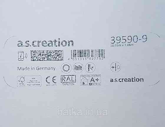 Шпалери вінілові на флізеліні AS creationTempo метрові однотонні під тканину бавовна дрібна смужка темно-зелена Київ