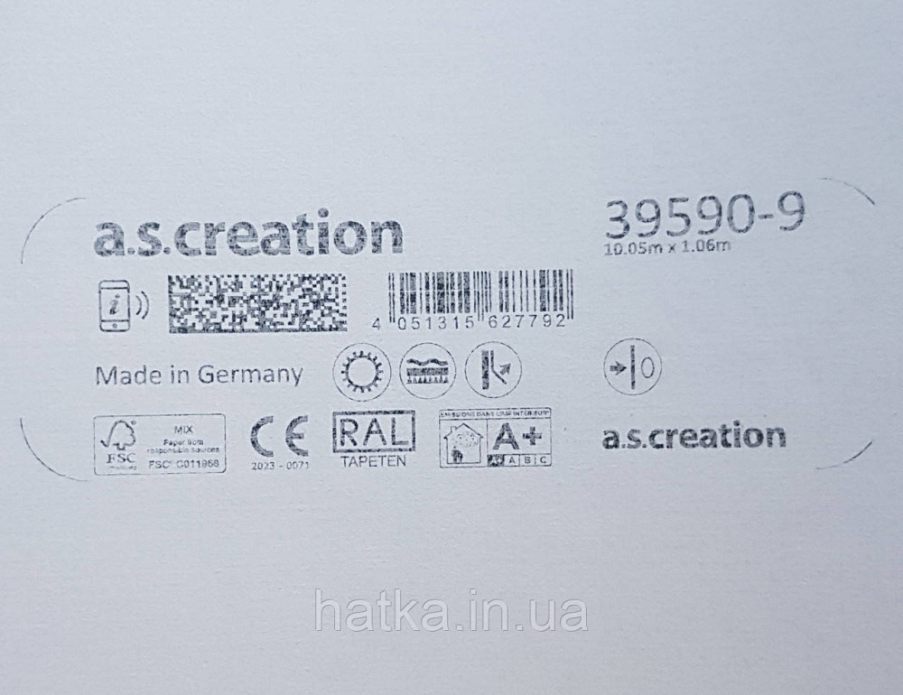 Шпалери вінілові на флізеліні AS creationTempo метрові однотонні під тканину бавовна дрібна смужка темно-зелена Київ - фото 3
