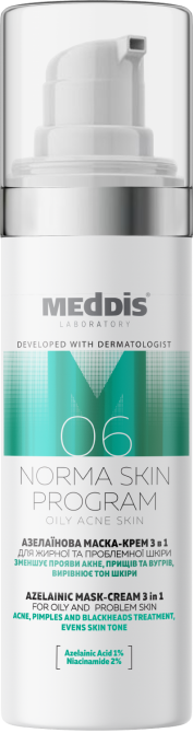 Азелаїнова маска-крем Norma Skin Program Meddis 30 мл Київ - фото 4