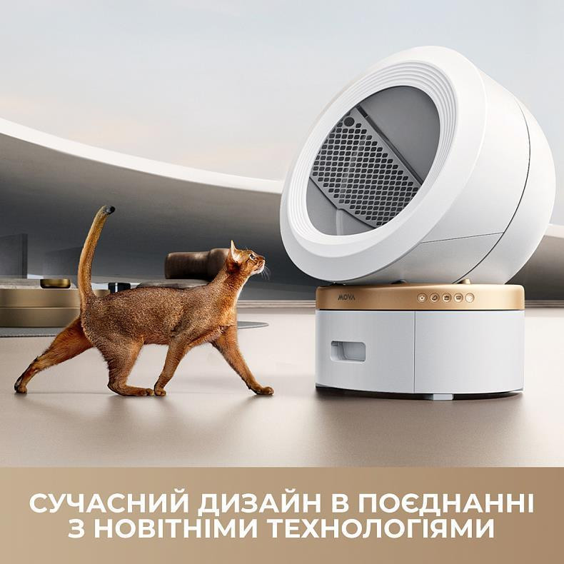 Автоматичний смарт-корпус для котів Mova LR10 Prime ( 17787 ) Харьков - изображение 15