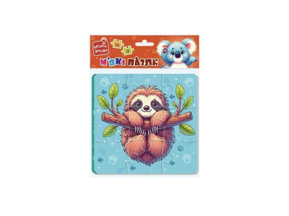 Мягкие пазлы Ленивец и коала VT1102-40 ТМ VLADI TOYS Киев - изображение 1