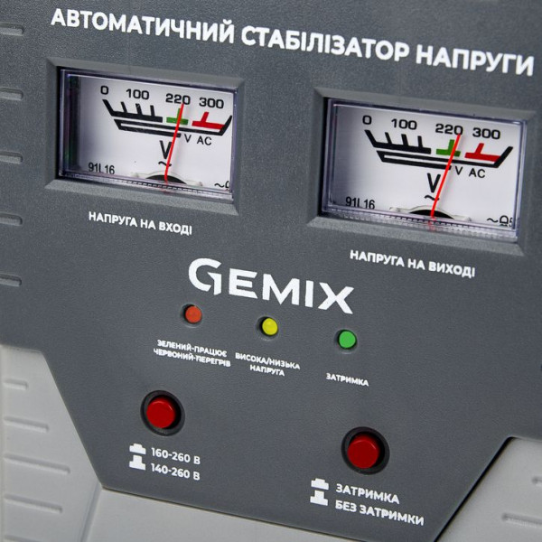 Стабілізатор напруги Gemix GMX-500, 500ВА/350Вт (GMX-500) Київ - фото 5