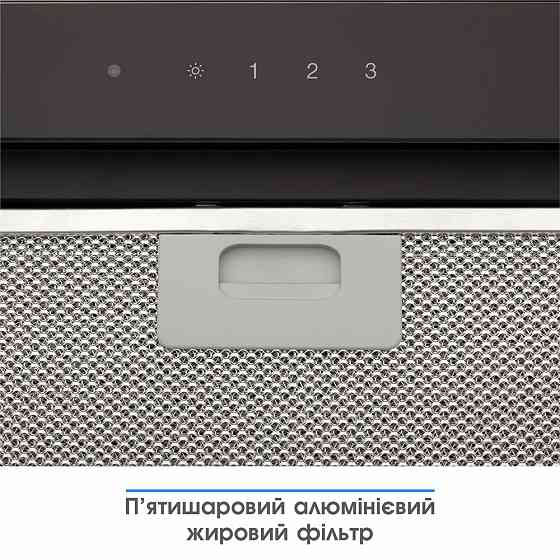 Витяжка Eleyus GEMINI 800 LED 52 BL (6642036) Київ