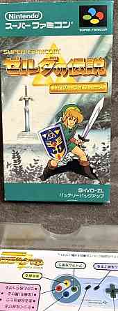 Nintendo 16 bit Superfamicom Legend of Zelda ідеальний стан. Харків