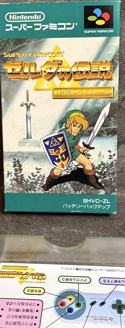 Nintendo 16 bit Superfamicom Legend of Zelda ідеальний стан. Харків - фото 4
