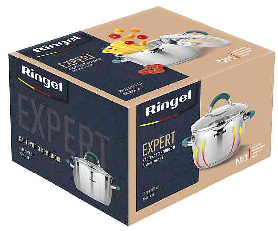 Каструля RINGEL Expert 16 см 1.6л (6723689) Киев