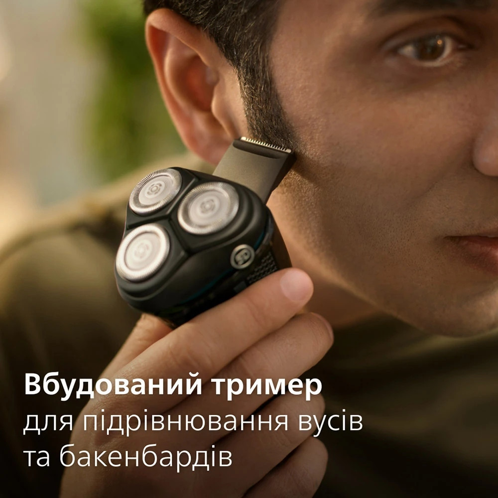 Електробритва Philips S3144/00 синій з чорним Харків - фото 16