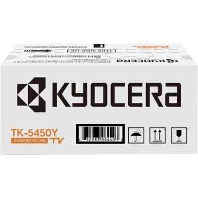 Тонер-картридж Kyocera TK-5450Y, 3.2K (1T0C0DANL0) Винница