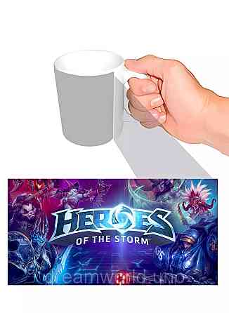 Чашка з принтом Heroes of the Storm Харків