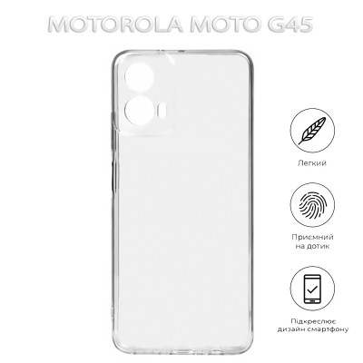 Чехол для мобильного телефона BeCover Motorola Moto G45 Transparancy (712749) Винница - изображение 4