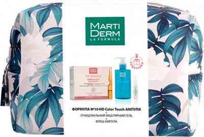 Мартідерм набір Формула No10 HD Martiderm Set Color Touch SPF30 10 ампул х 2 мл Дніпро