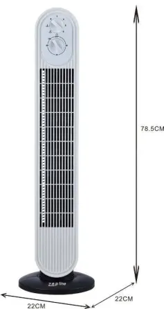 Вентилятор напольный Zepline ZP-138 500Вт Коломыя