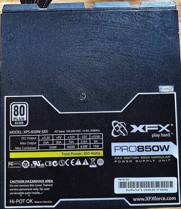 Блок живлення XFX PRO 850W Київ - фото 5