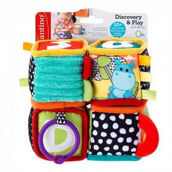 Набор мягких игрушек 