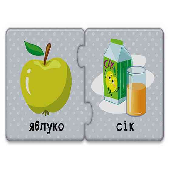 Дитячі пазли-половинки "Що з чого" 1214001 укр. мовою Вінниця