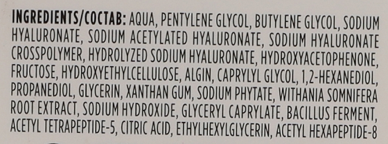 Гель-сироватка для догляду за шкірою навколо очей Collistar Attivi Puri Hyaluronic Acid + Peptides 15ml Слов'янськ