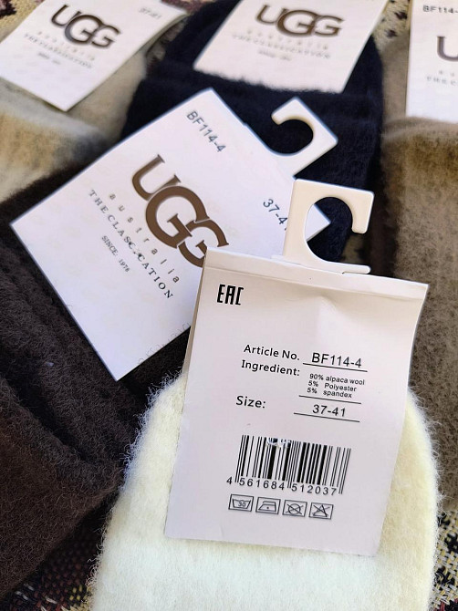Жіночі теплі високі шкарпетки UGG. Набір теплих шкарпеток UGG (5 шт. в уп). Розмір 37-41 Київ - фото 3