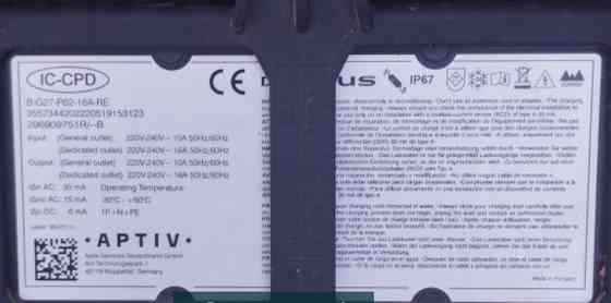 Зарядное устройство кабель Type 2. Киев