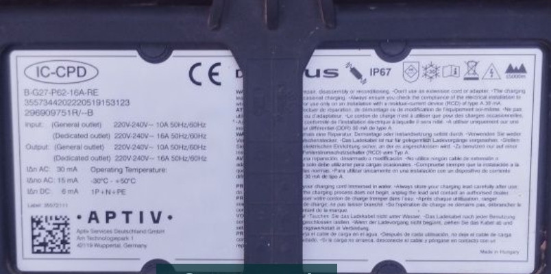 Зарядний пристрій кабель Type 2. Київ - фото 1