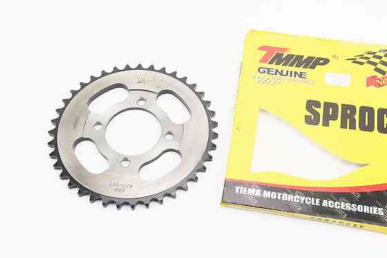 Зірка задня JH - 420-39T - d=54; 4отв.*70mm "гартована" Київ