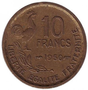 10 франків. 1950 рік, Франція. Полтава - фото 1