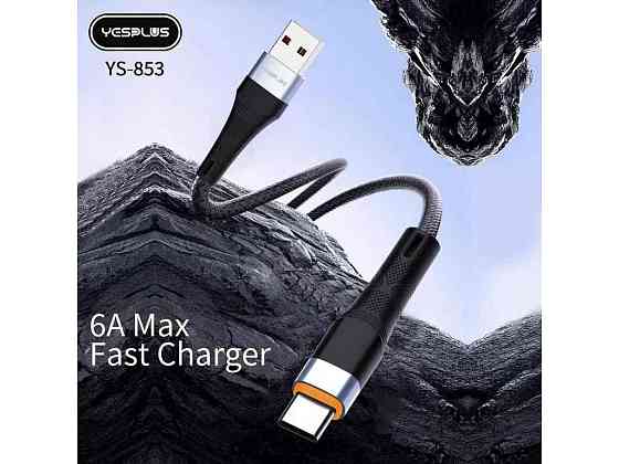 Кабель USB - Type -C YP-853 6A Fast 1м чорний ТМ YESPLUS Київ