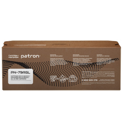 Картридж Patron HP 79A (CF279A) Green Label (PN-79AGL) Винница - изображение 5