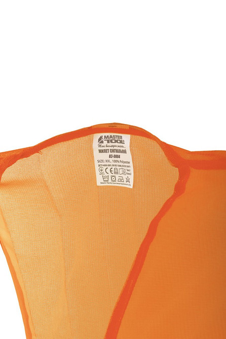 Жилет безпеки світловідбиваючий MASTERTOOL II-EN ISO 13688 EN ISO 20471 XXL помаранчевий 83-0004 Коломия - фото 9