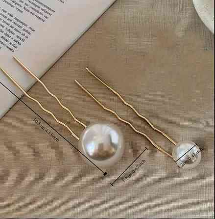 Шпильки для волосся з перлинами U-подібні, 2 шт Київ