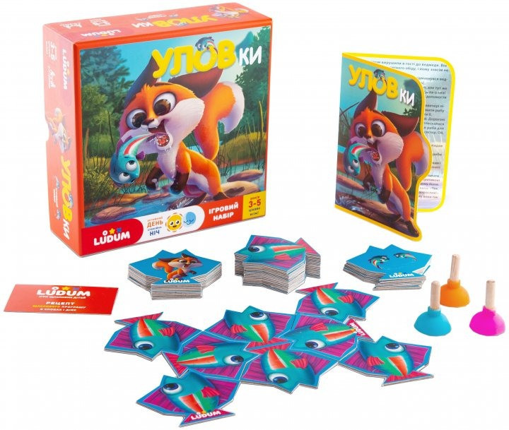 Игровой набор 