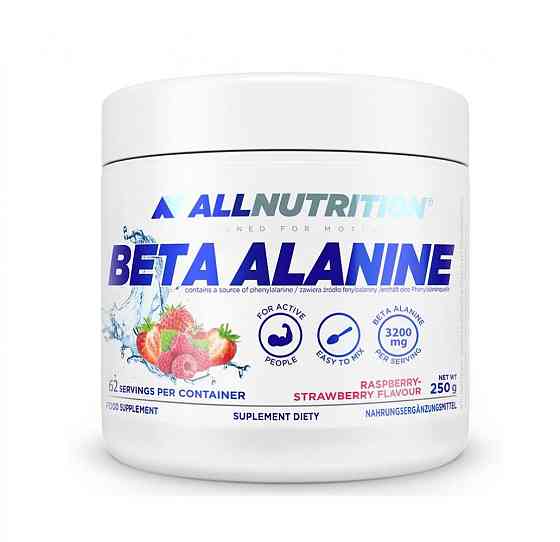 Бета Аланін AllNutrition Beta Alanine 250 g (Ice Fresh) Луцьк