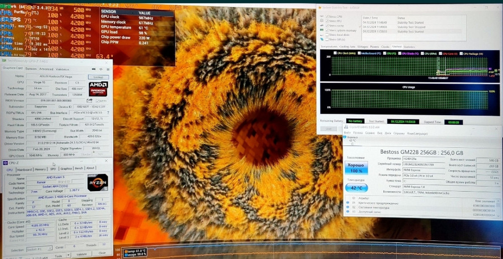 Ігровий ПК Ryzen 6 ядер 4.3Hz. RX Vega 64 8Gb. RTX3050, 32Gb. DDR4 + SSD. Київ - фото 6