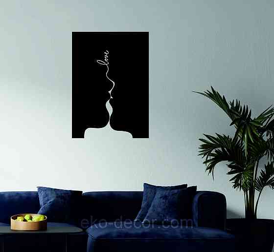 Декоративне настінне 3D Панно «Силует пари», Декор на стіну з об'ємом Київ