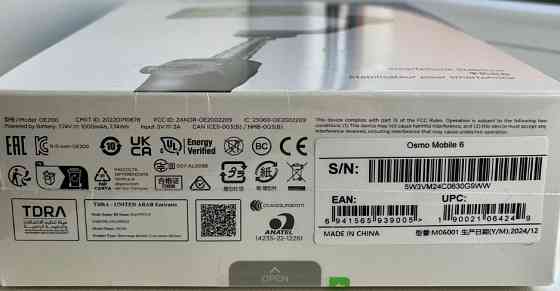 DJI OSMO Mobile 6 стабілізатор стедікам Запечатаний. Харків