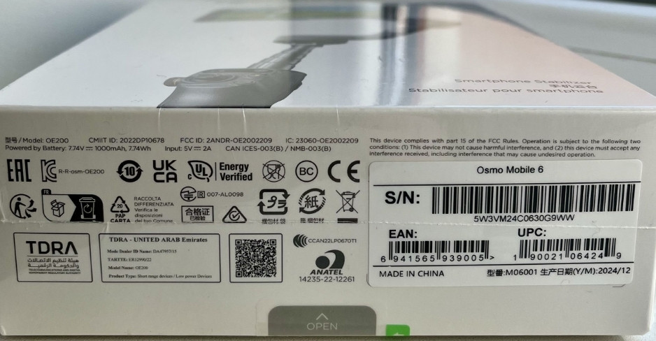 DJI OSMO Mobile 6 стабилизатор стедикам Запечатанный. Харьков - изображение 1