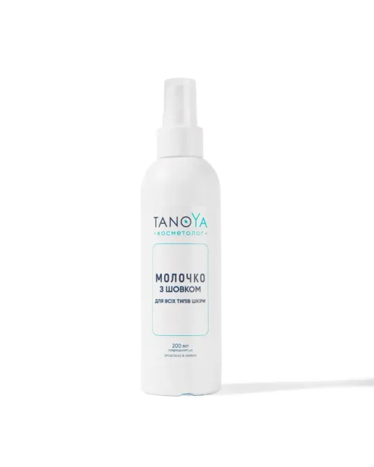 Молочко із шовком для всіх типів шкіри очисне TanoYA 200 мл Дніпро - фото 1