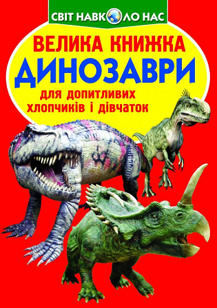 Книга 