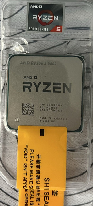Процесор Ryzen 5 5600 Київ - фото 2