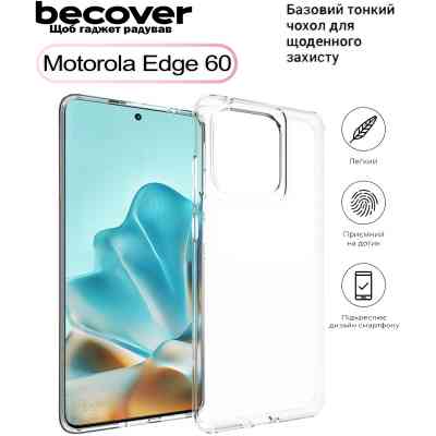 Чохол до мобільного телефона BeCover Silicone Motorola Edge 60 Transparent (713771) Вінниця