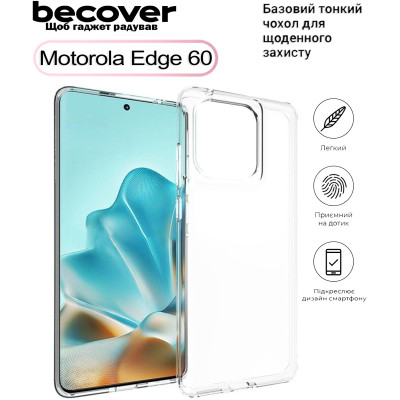 Чохол до мобільного телефона BeCover Silicone Motorola Edge 60 Transparent (713771) Вінниця - фото 1