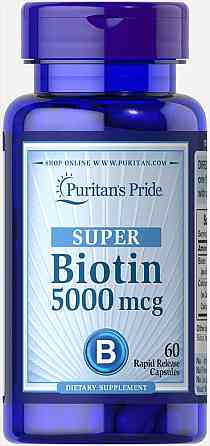 Біотин та Кальцій (Biotin with Calcium) 5000 мкг/222 мг 60 капсул Київ