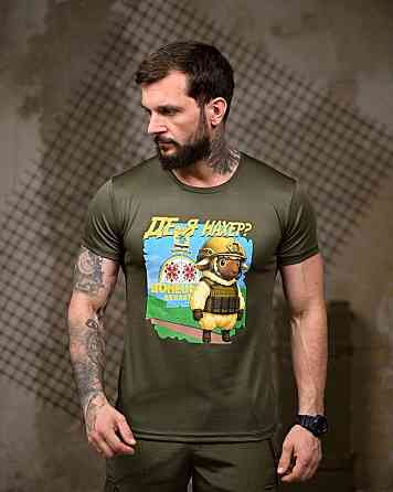 Тактична потовідвідна футболка Де я oliva ПП7850 Одеса