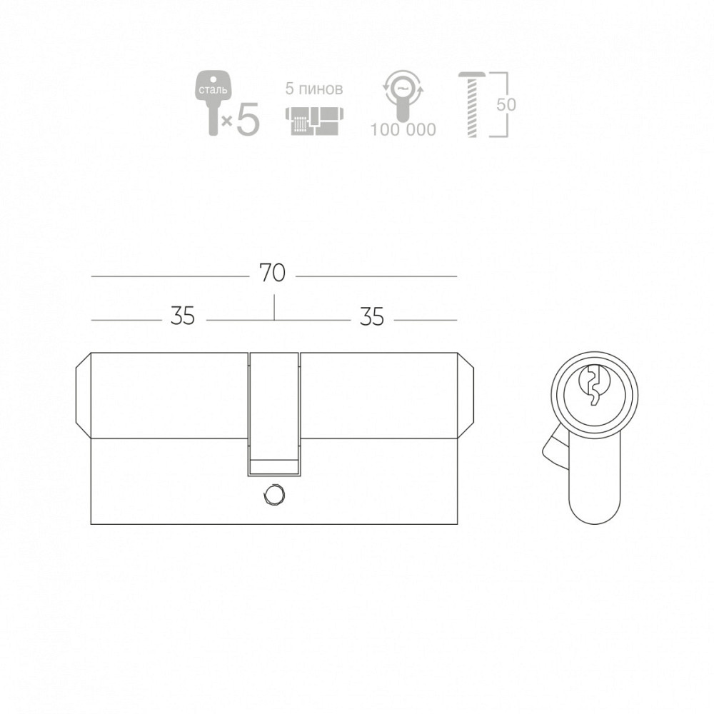 ЦИЛІНДР КЛЮЧ/КЛЮЧ A5E35/35 PB ПОЛІРОВАНА ЛАТУНЬ Київ - фото 2