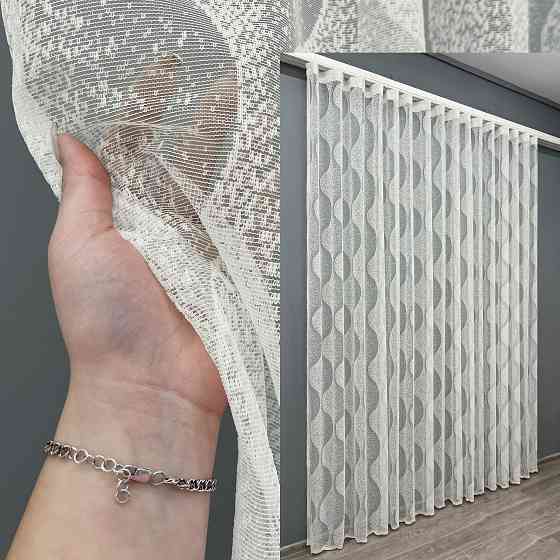 Тюль VR-Textil 1994т Жакард Молочний 400х270 см (42-1020) Київ